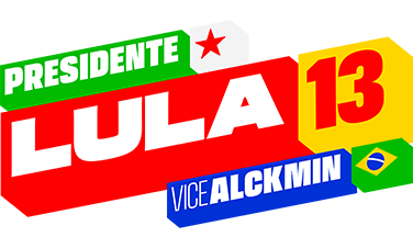 Logo de Lula 2026